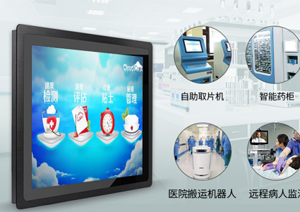 相比一類醫療器械，工業一體機輔助類智慧醫療應用有哪些